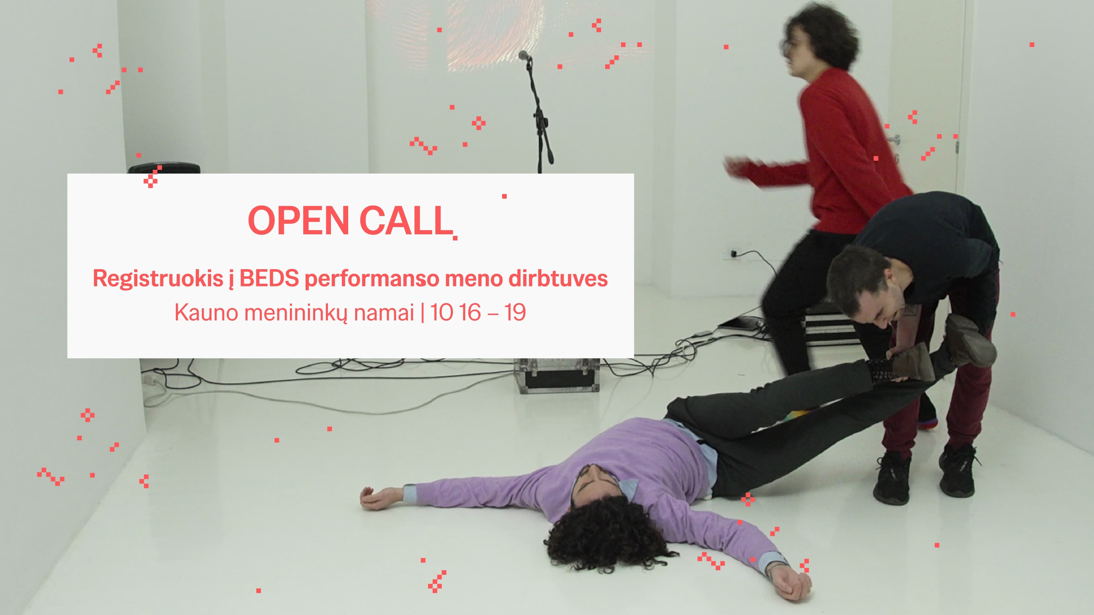 BEDS Workshop "Groundplay" ⑇ Open call