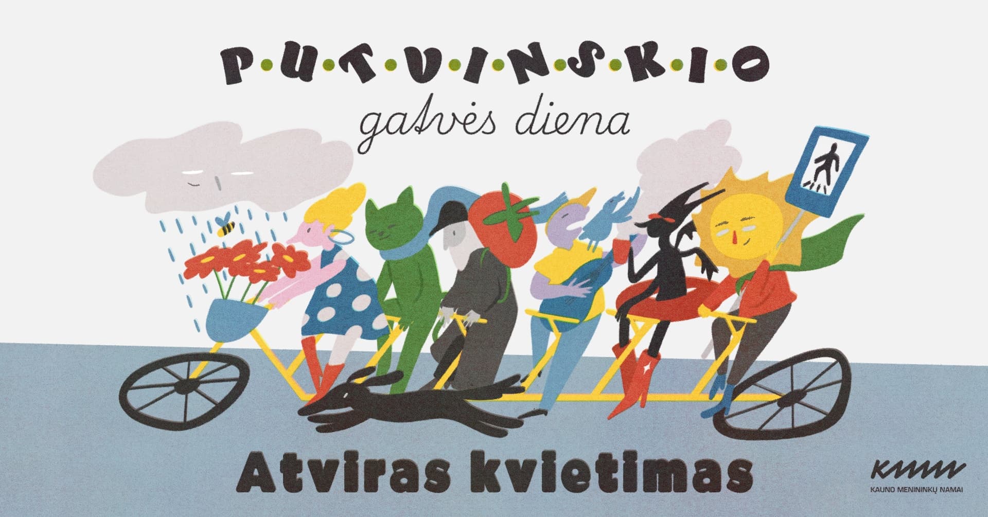 Open call for creative activities for the tenth anniversary of "Putvinskis’ Street Day"