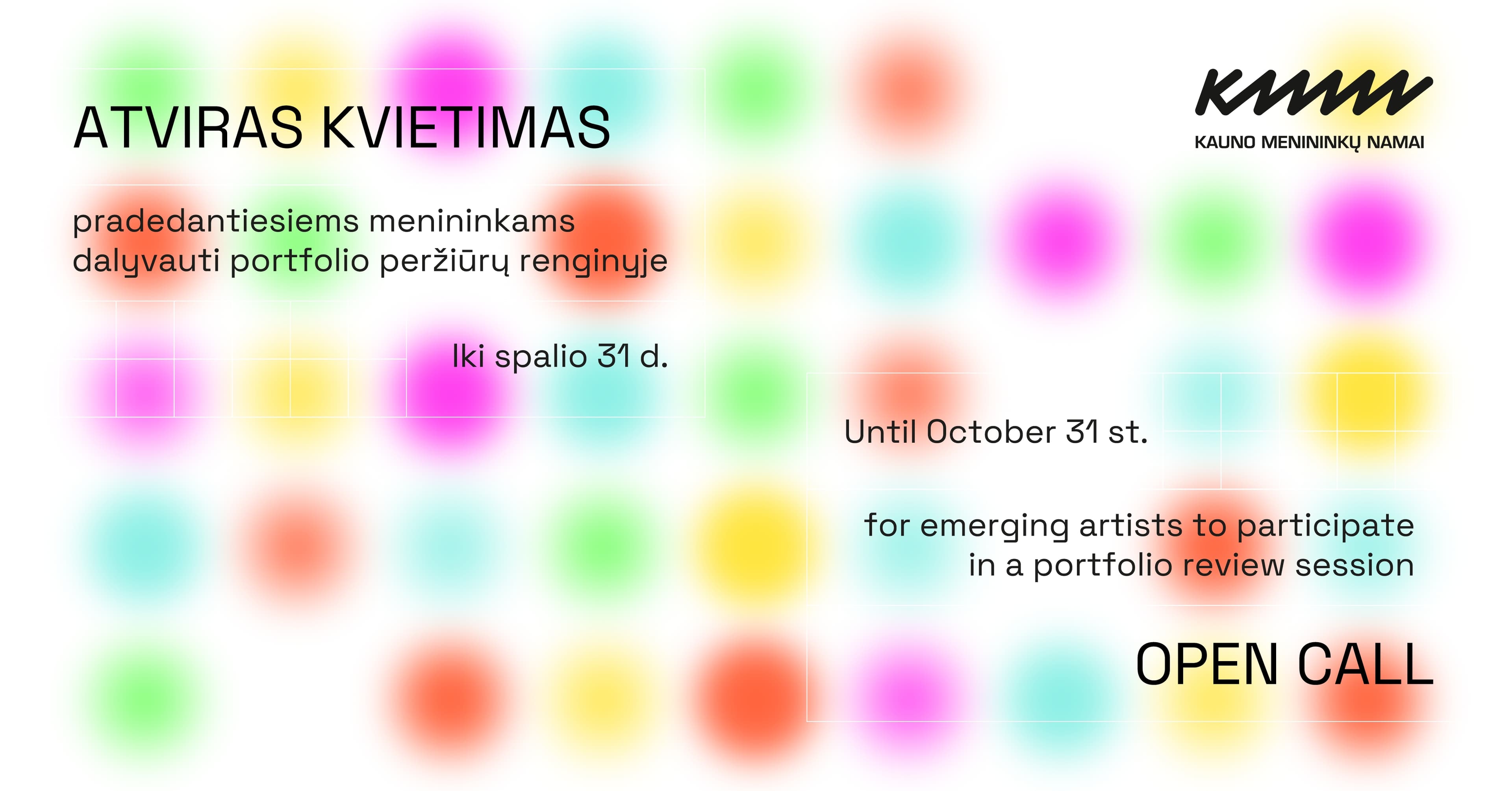 Open Call for Emerging Artists: Portfolio Review Session