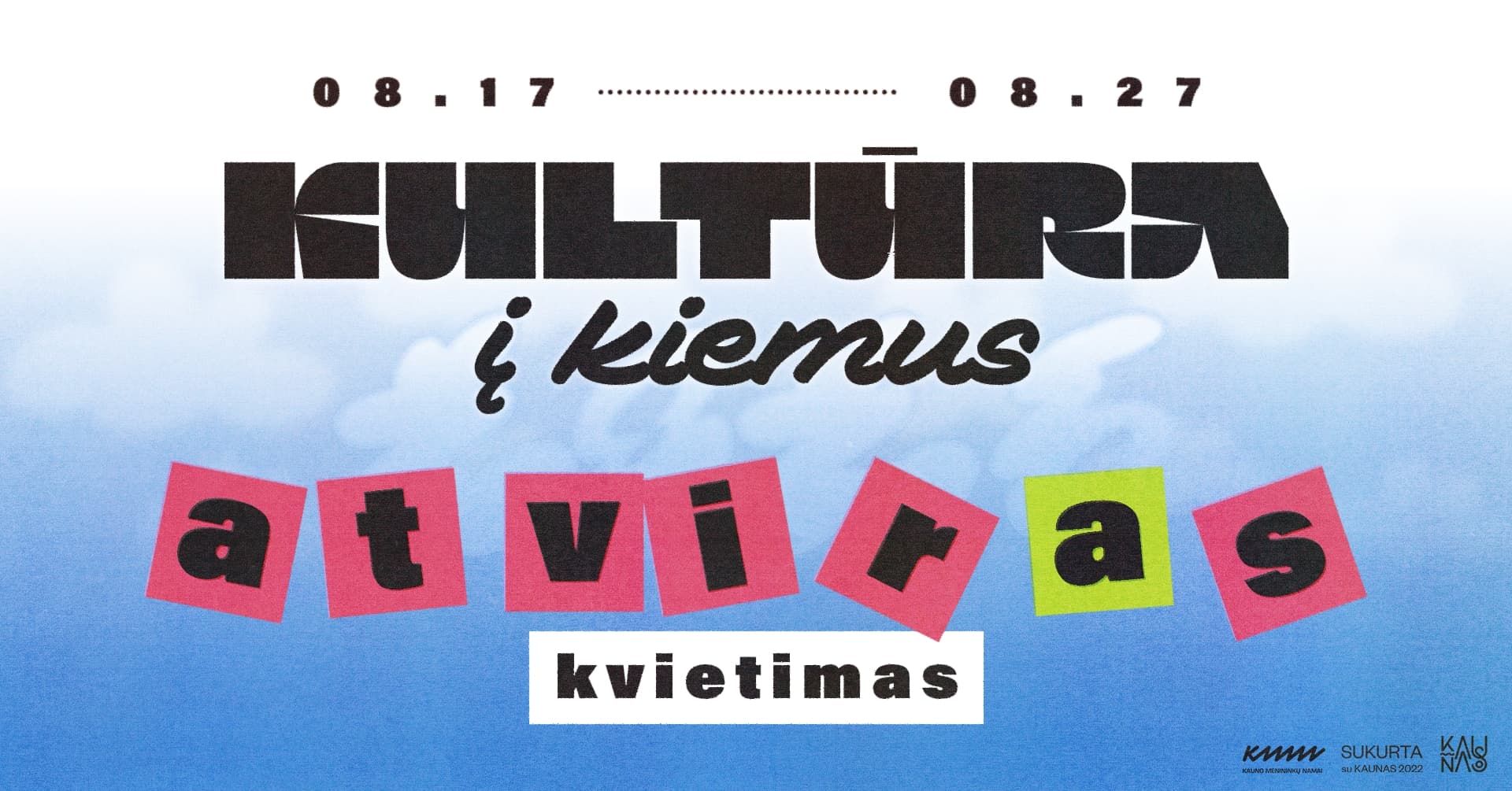 Atviras kvietimas: registruokite savo kiemą „Kultūra į kiemus“ ciklui!