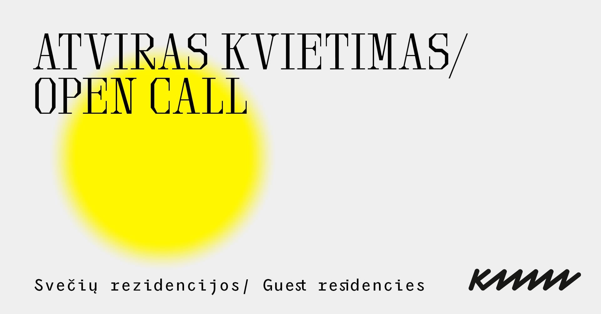 Open call for guest residencies 2024